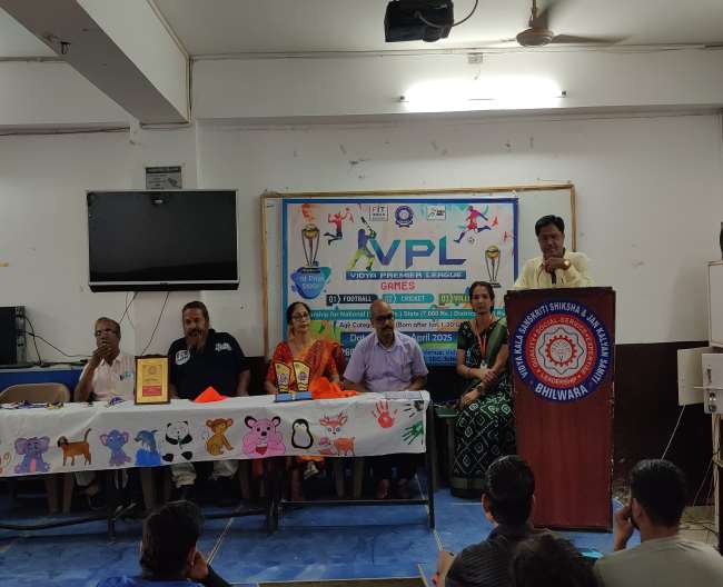 Vidya Global School Bhilwara - Best CBSE School In Bhilwara